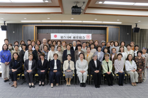 第53回通常総会を開催しました