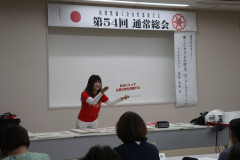セミナー様子2.JPG