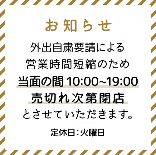 125D44A5-4BD6-4D69-ACAF-EE02DA2F69F5.png