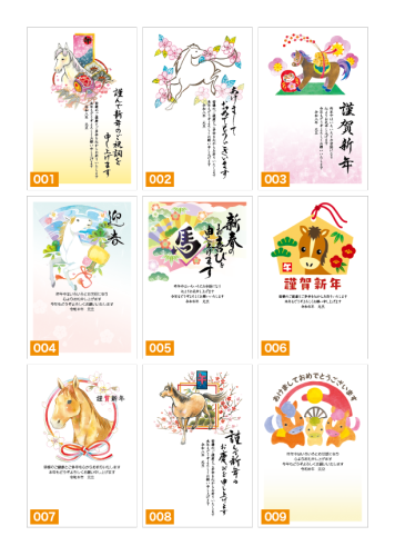 アートボード 1.png