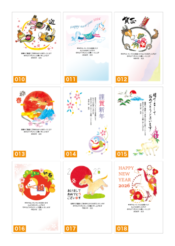 アートボード 2.png