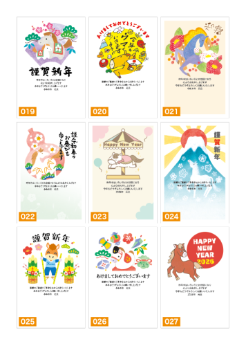 アートボード 3.png