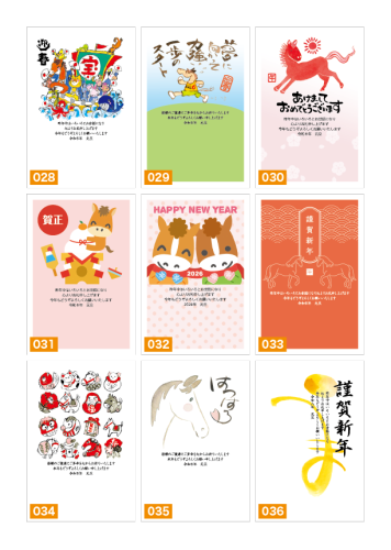 アートボード 4.png