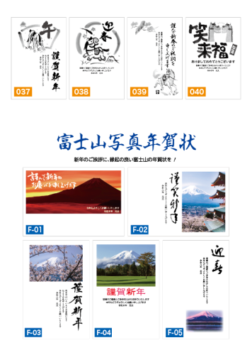 アートボード 5.png