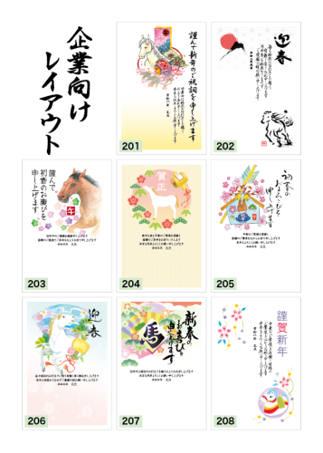 アートボード 6.png