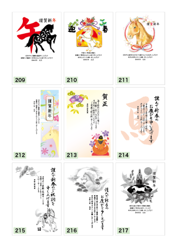 アートボード 7.png