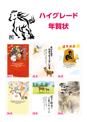 アートボード 8.png