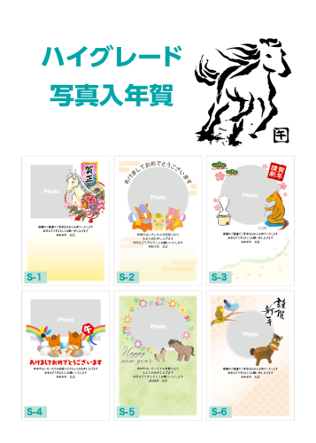 アートボード 9.png