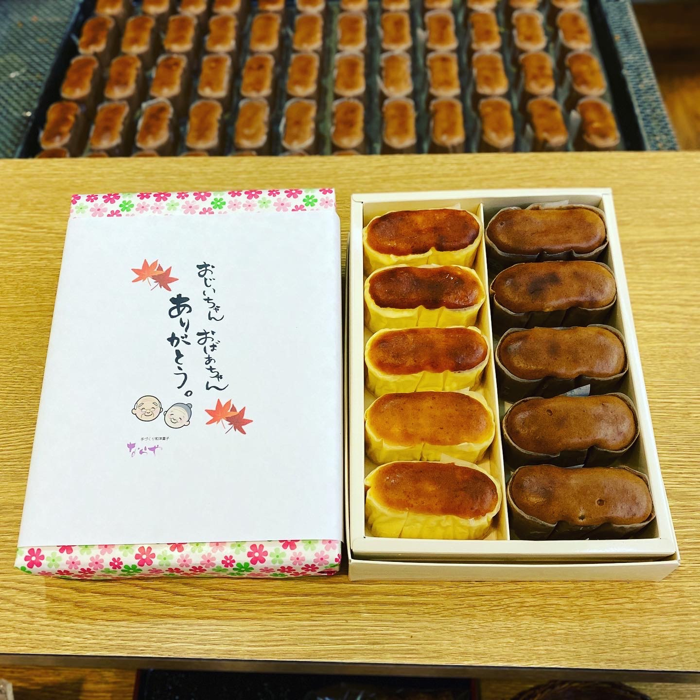 敬老の日半熟チーズケーキ.JPG