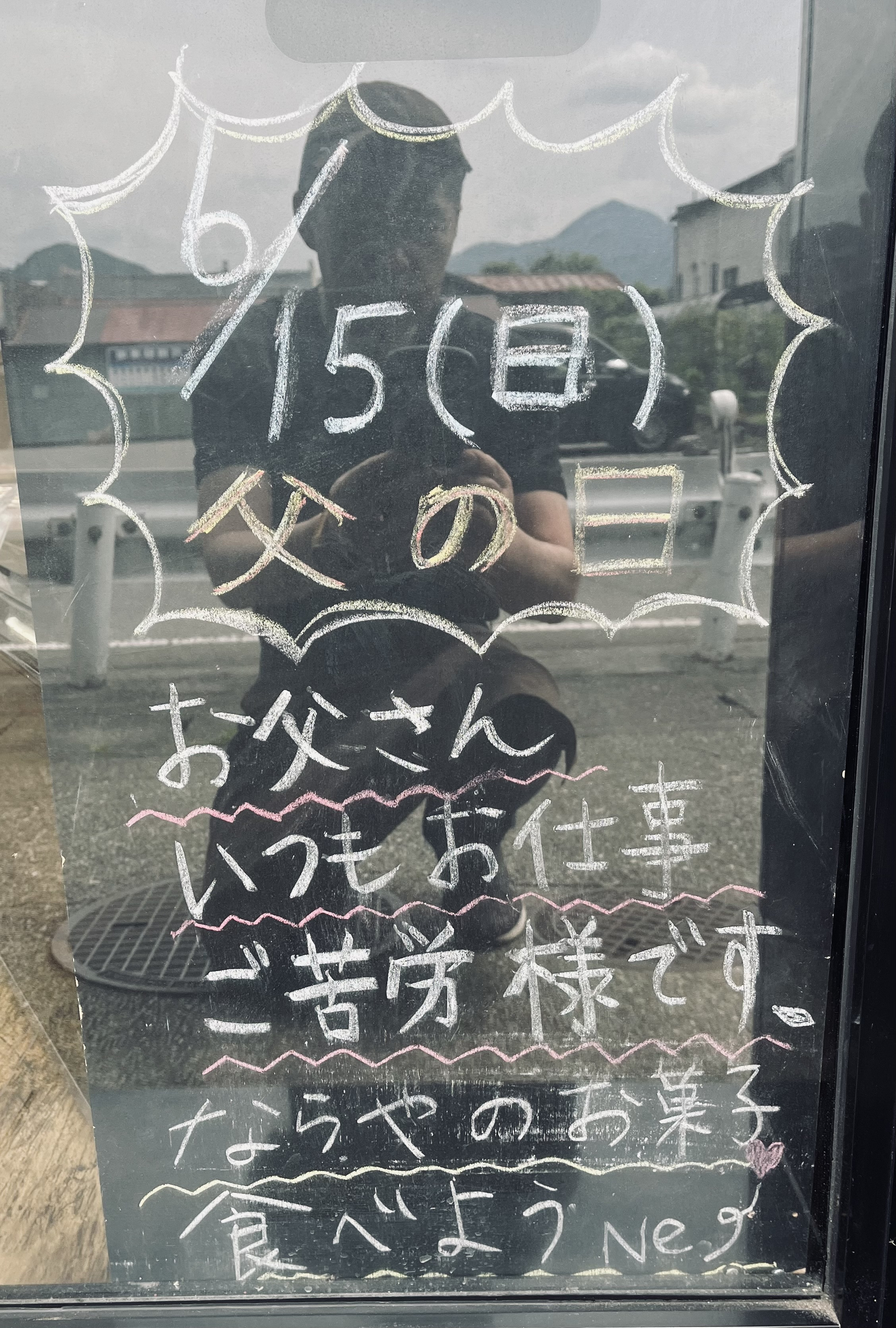 IMG_7699.jpeg