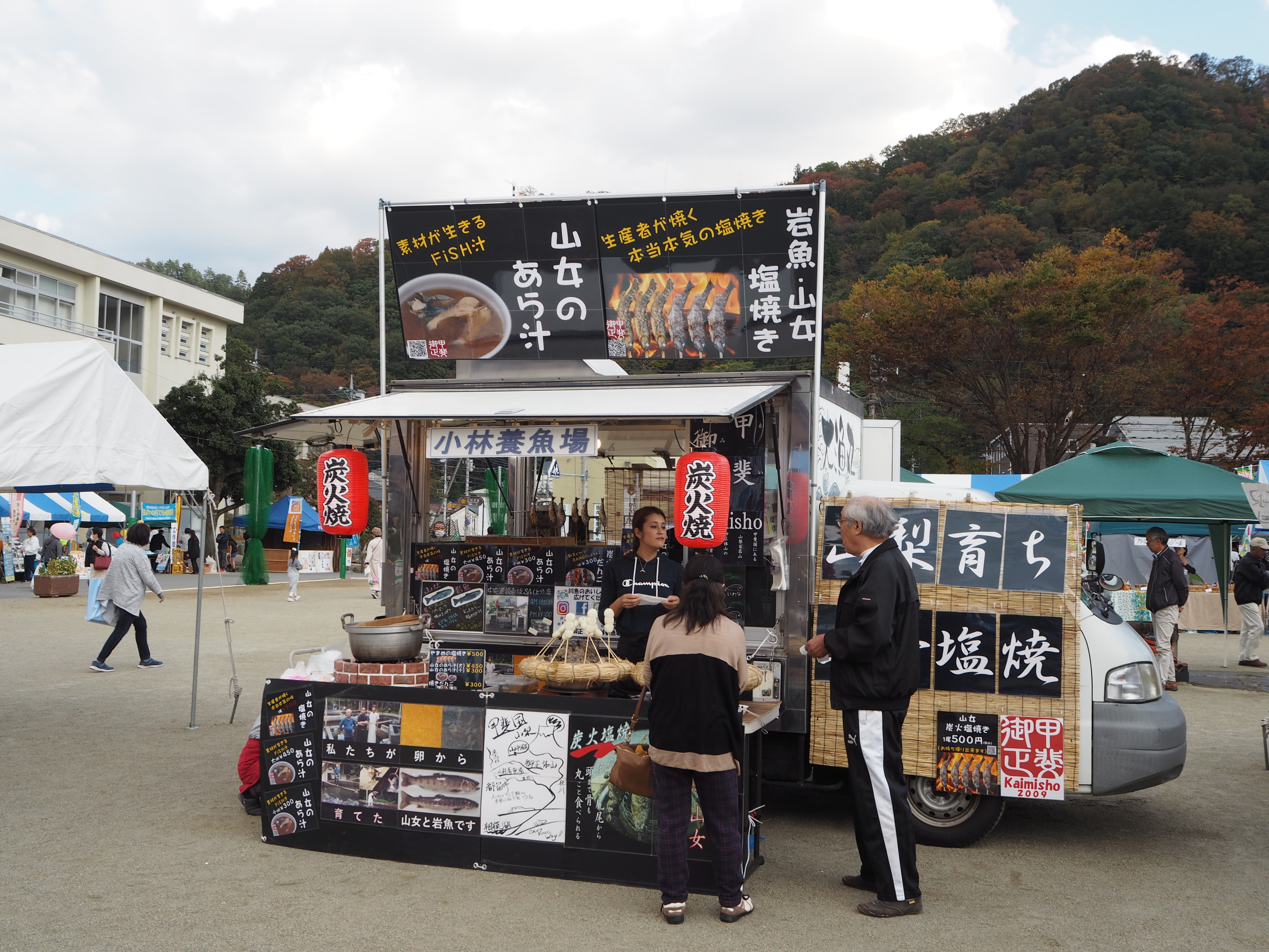 ケータリング車で出店