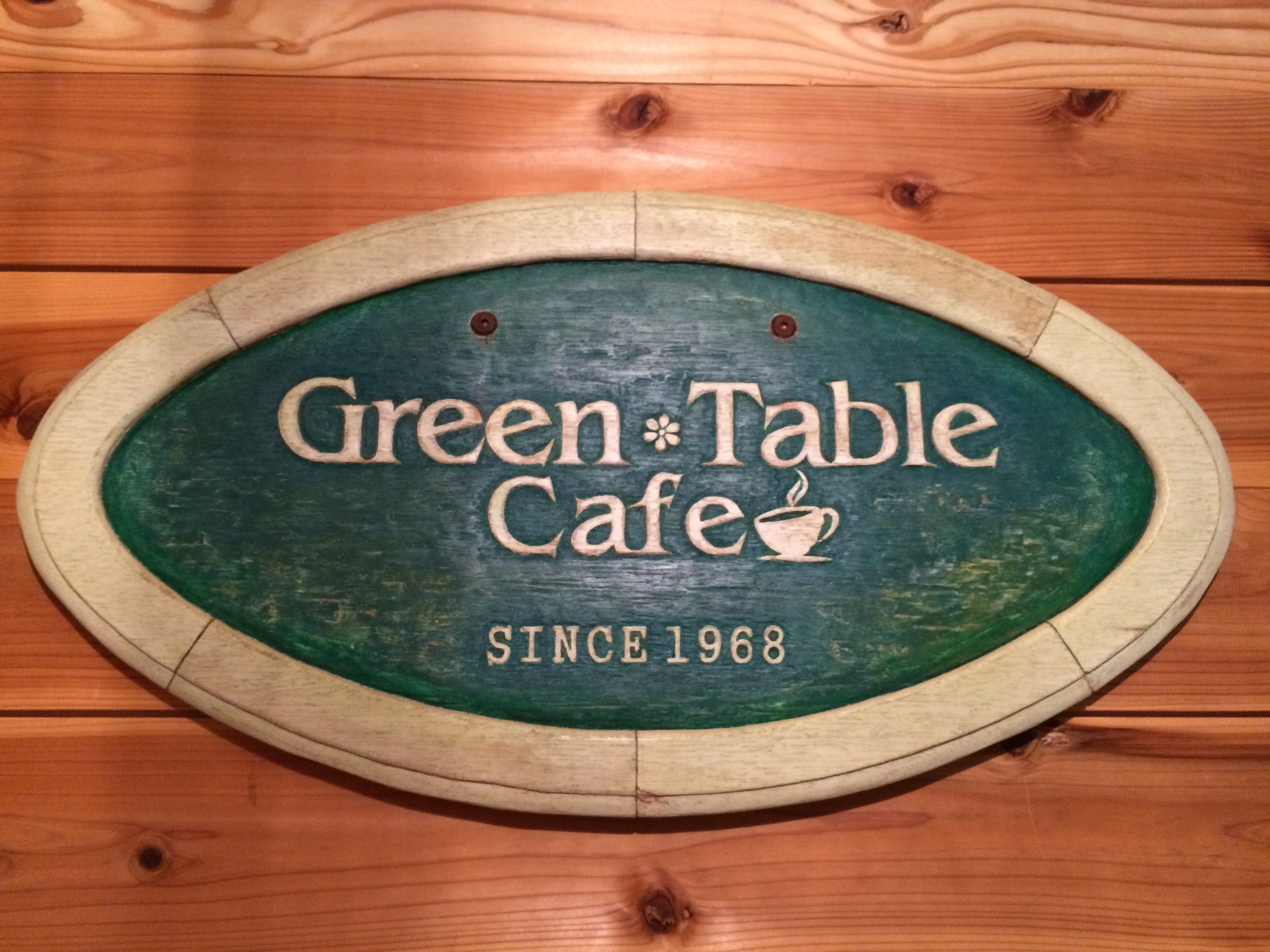 グリーンテーブルカフェ