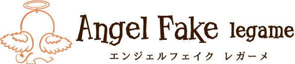 Angel Fake LEGAME