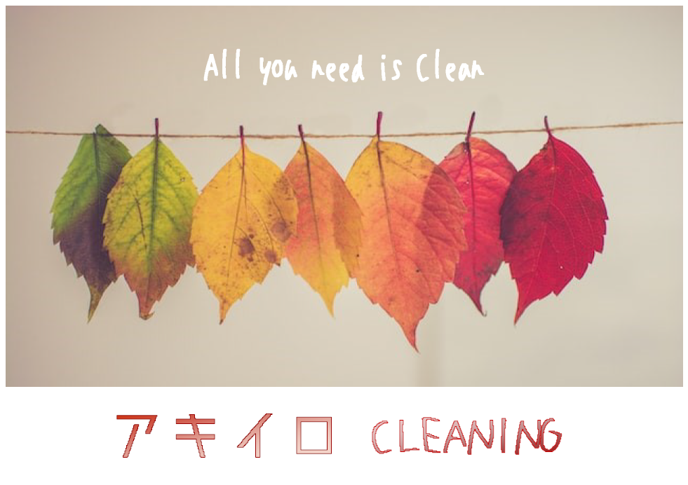 臨時休業のお知らせ