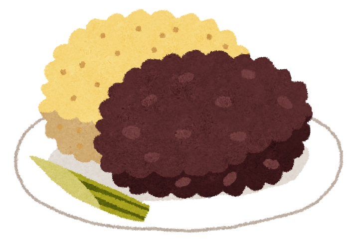 秋のお彼岸で供えるのは「おはぎ」です