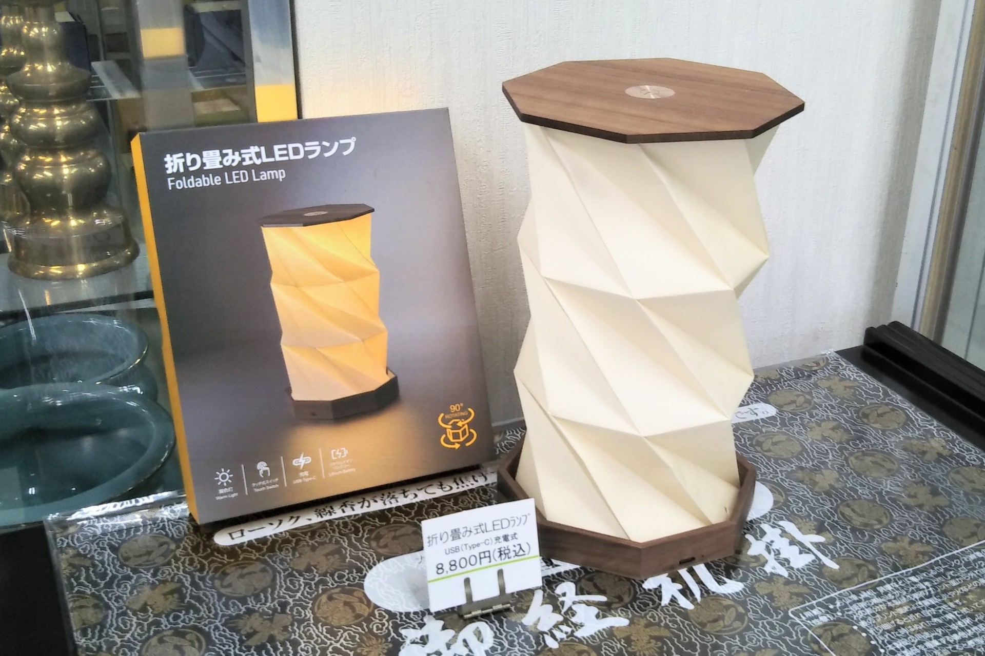 折り畳み式LEDランプを入荷しました