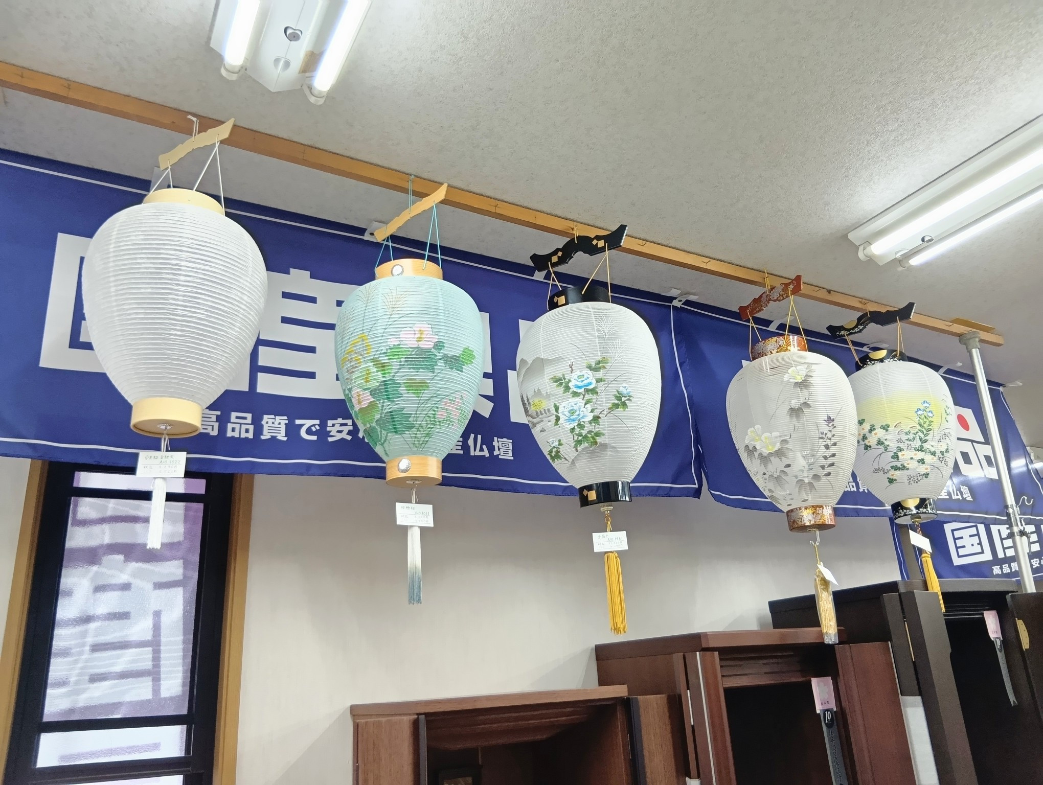 吊り提灯も展示しています