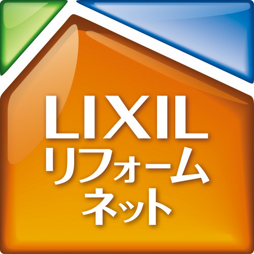 LIXILリフォームネット加盟店になりました。