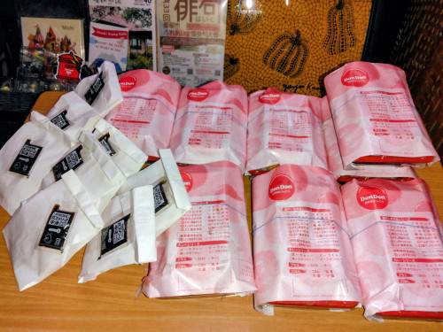 後期試験 お弁当.jpg