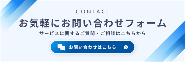 contact.png
