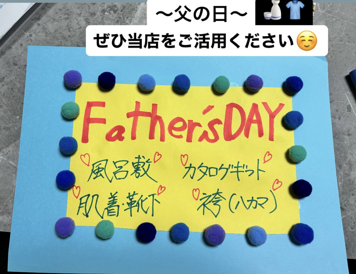 NEWコルクボードの詳細です‼️