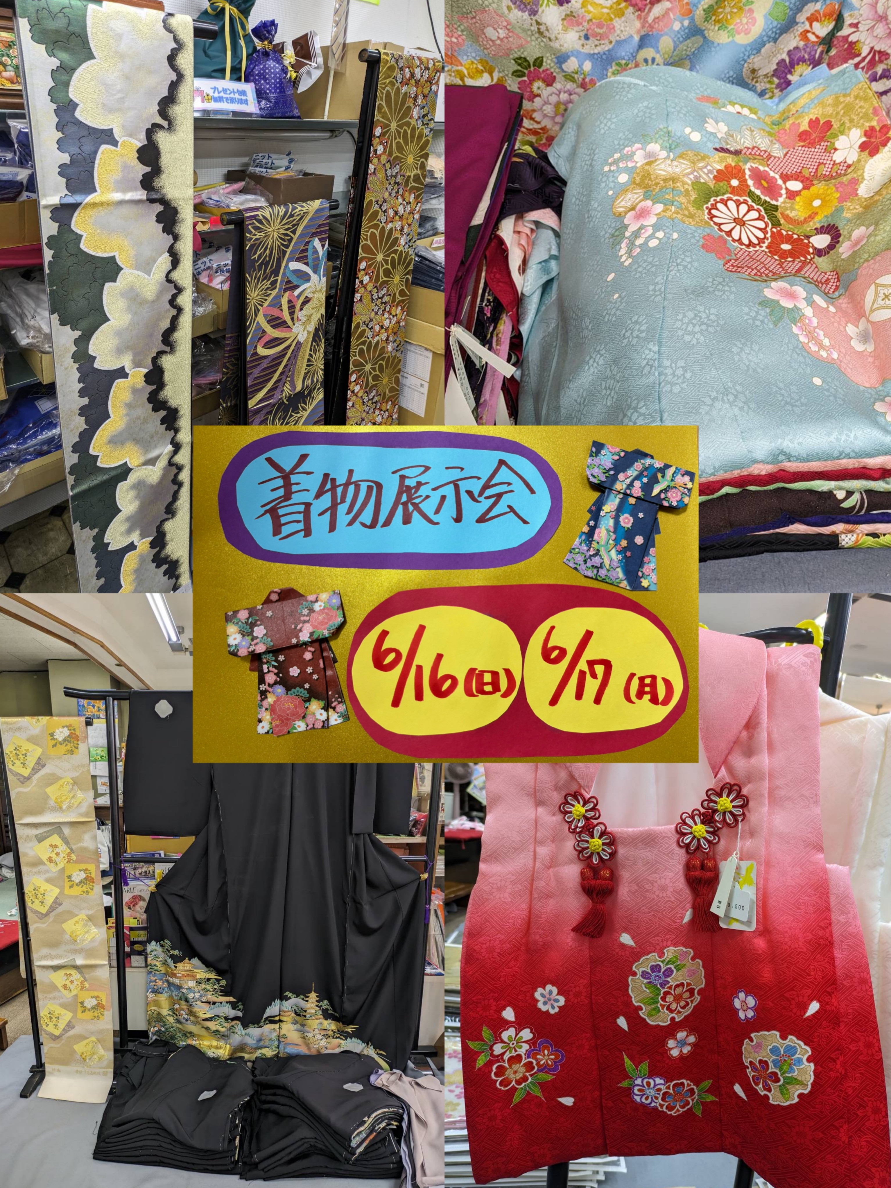 IMG_0789.jpeg