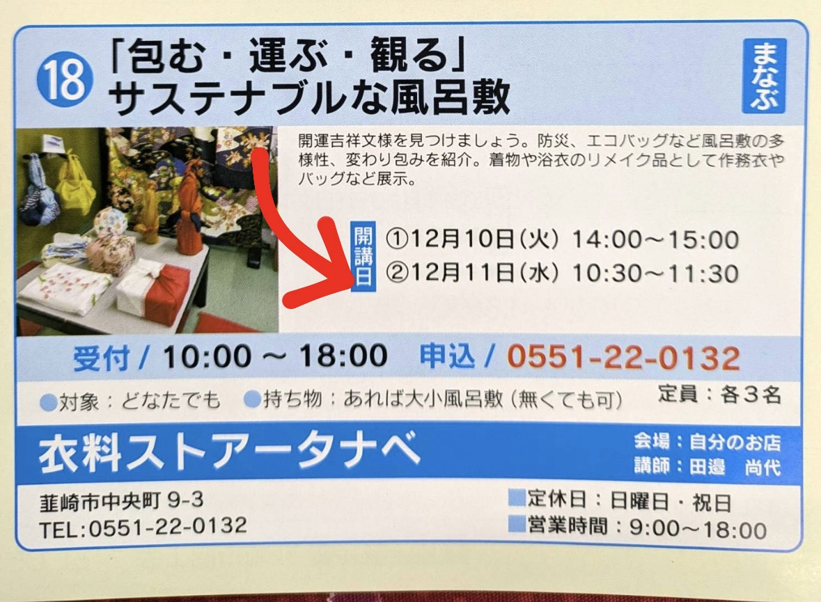 2CDBF995-856D-43FB-96E8-51D92D477F10.jpeg