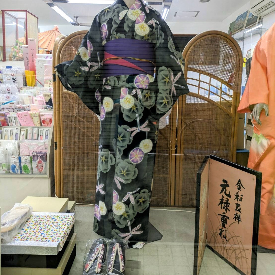 明日は若宮のお祭り👘🌟🎵🎵