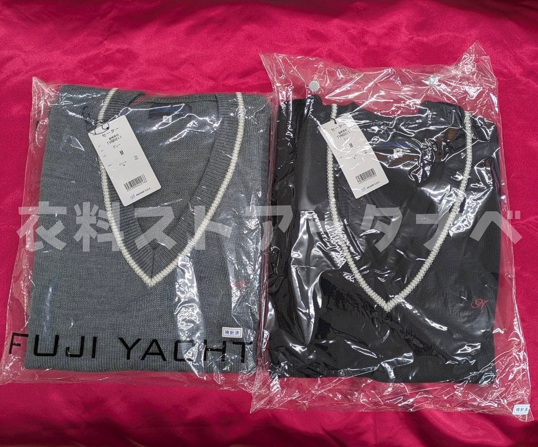 韮崎高校男女兼用の長袖セーター入荷しました‼️‼️