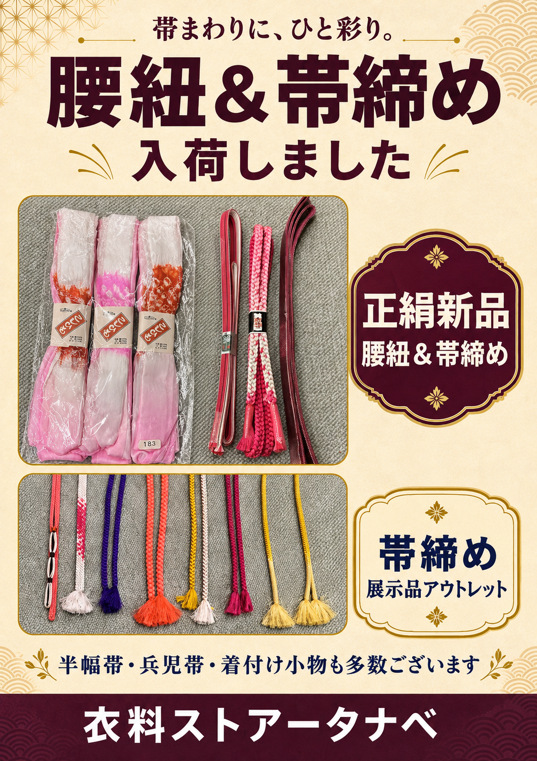 5FFDB726-84F9-4E97-95BA-5E9ACCE4D719.png