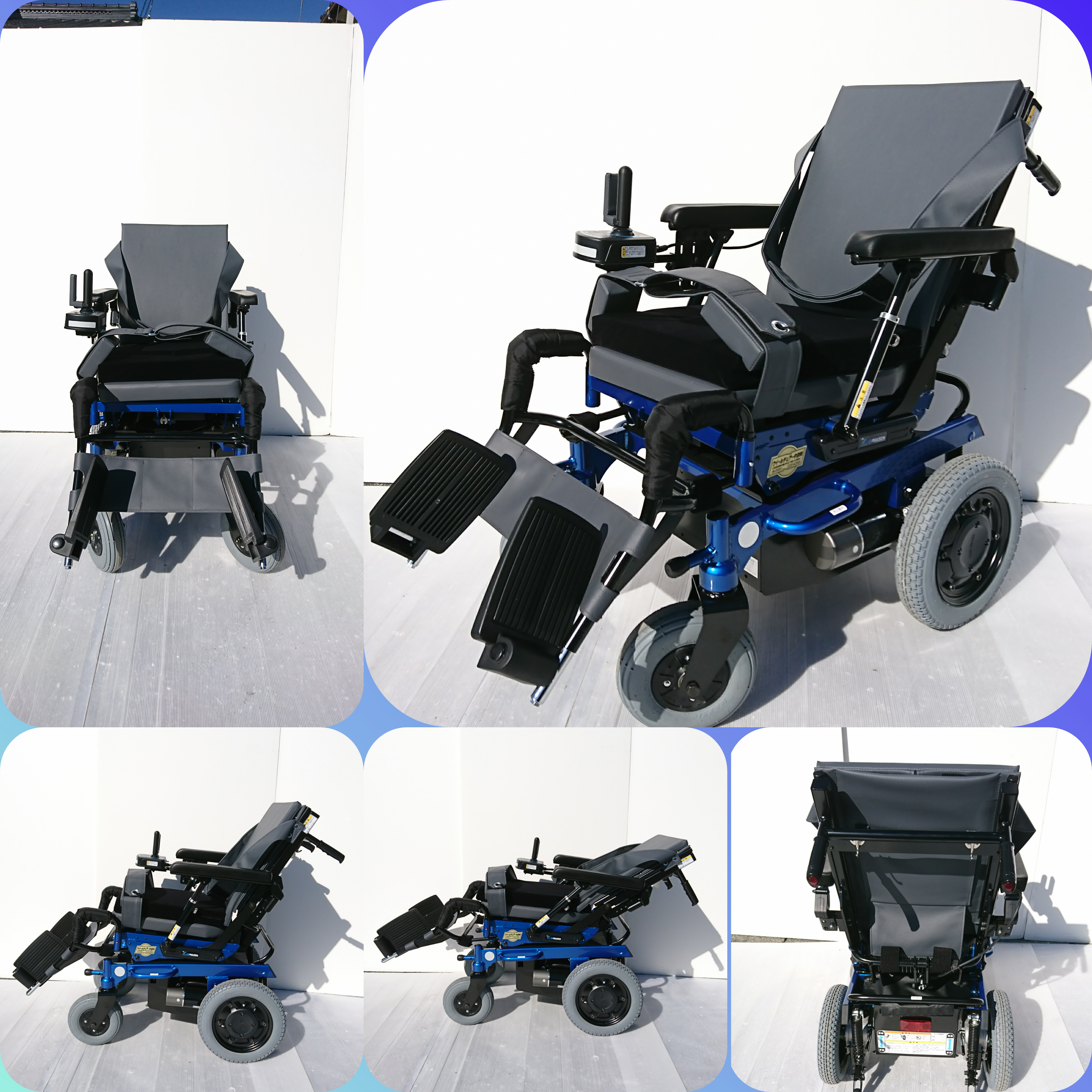 今仙技研製の電動リクライニング型車椅子を納入しました。