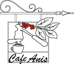 カフェアニス　Cafe Anis 
自家焙煎珈琲工房 　