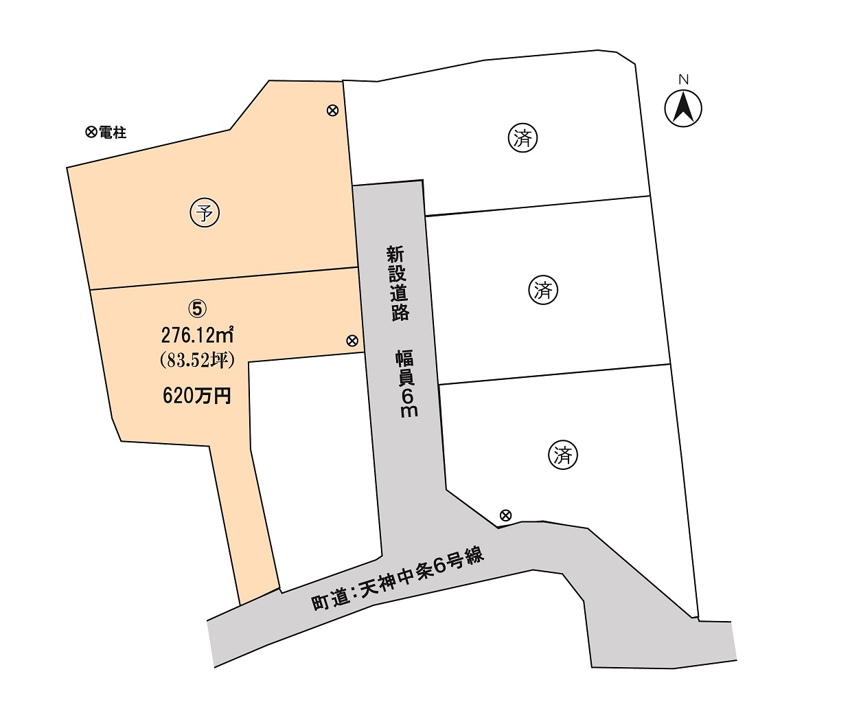 売地残り1区画（富士川町天神中條）620万円
