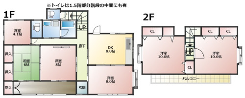荊沢戸建て間取り.jpg