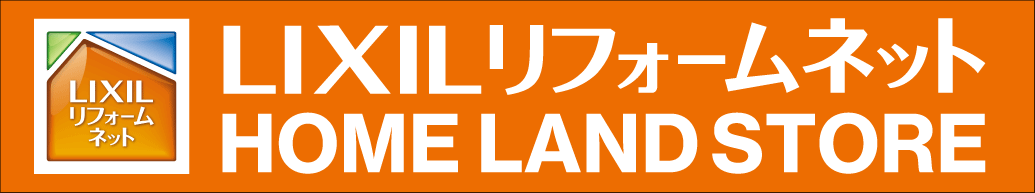 ■HOME LAND STORE　
株式会社iBOX(建築・不動産)
■CHAMI SANDWICH　
fumotto南アルプス店(CAFE)　
