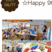 IMG_3898.png