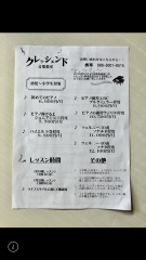 IMG_4507.png