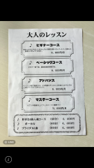 IMG_4506.png