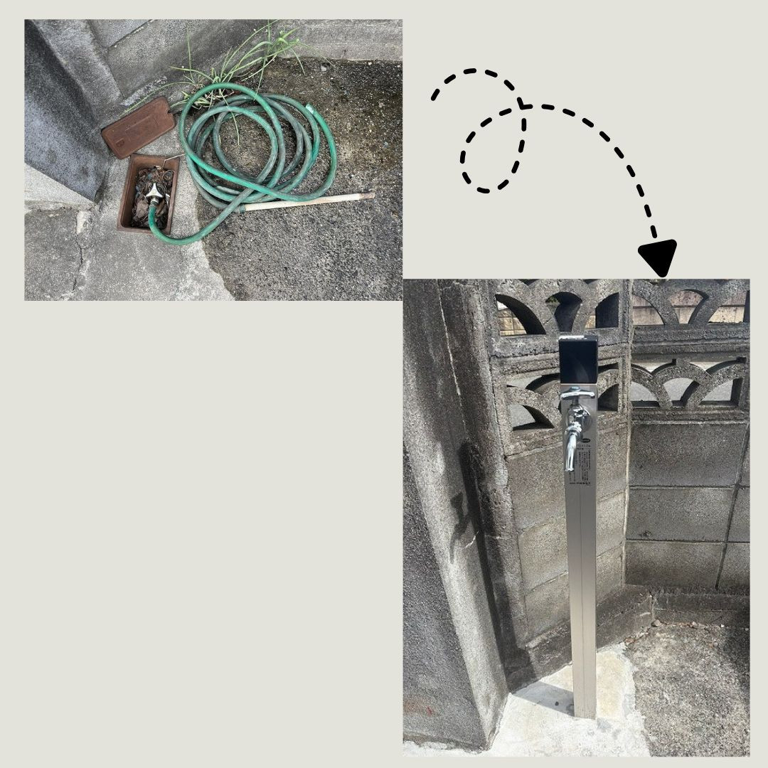 立水栓への交換工事