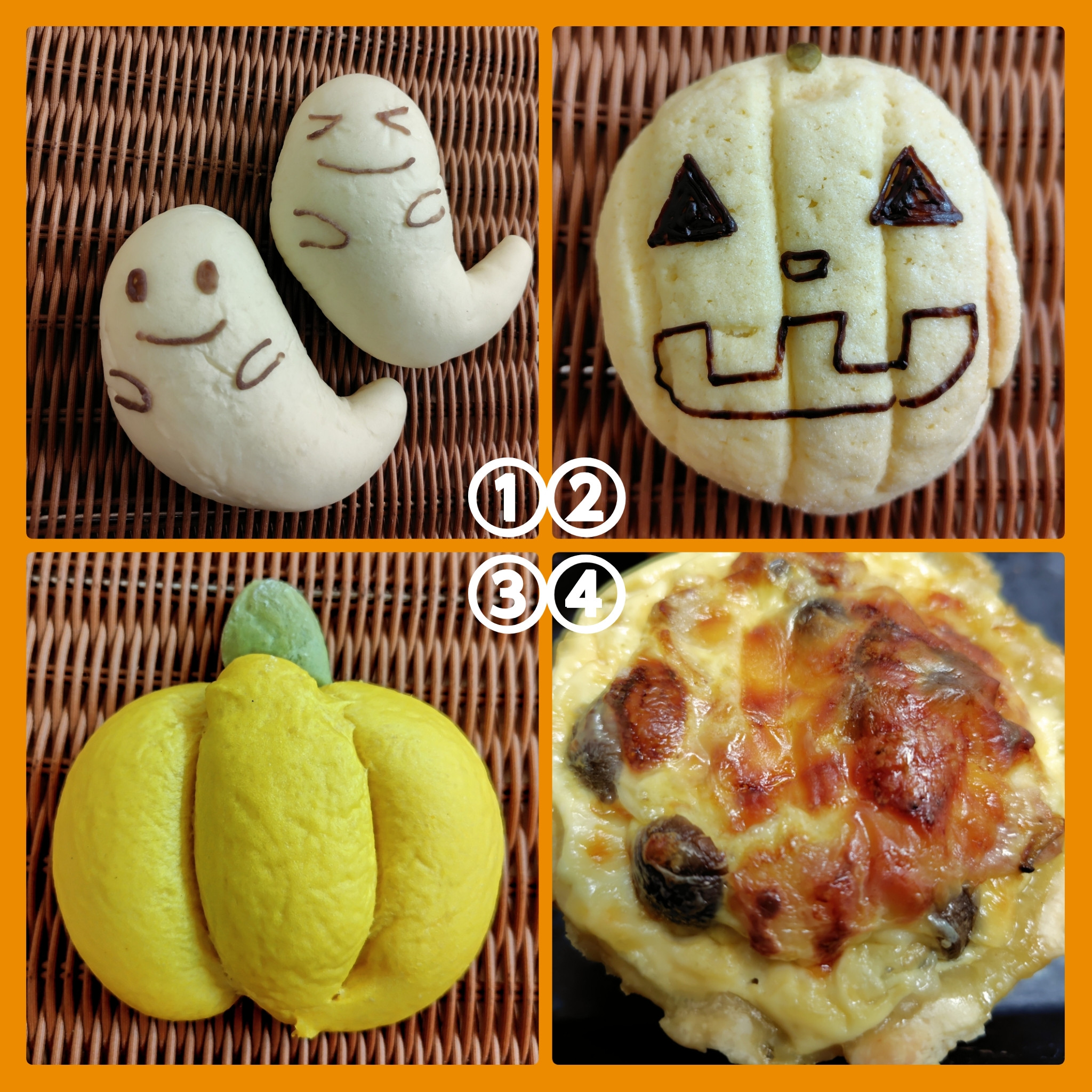 10月のオススメパン