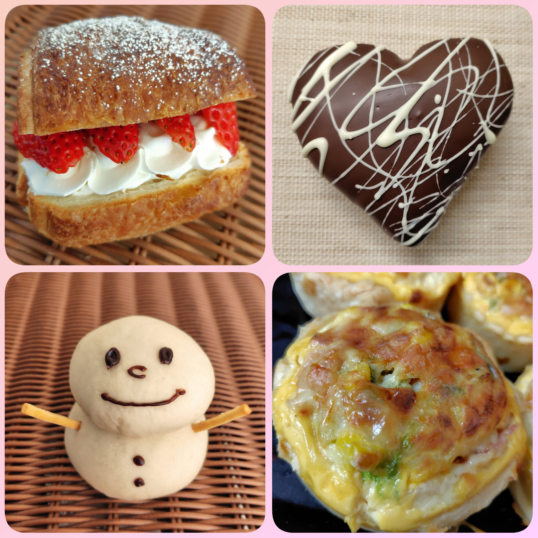 2月のオススメパン