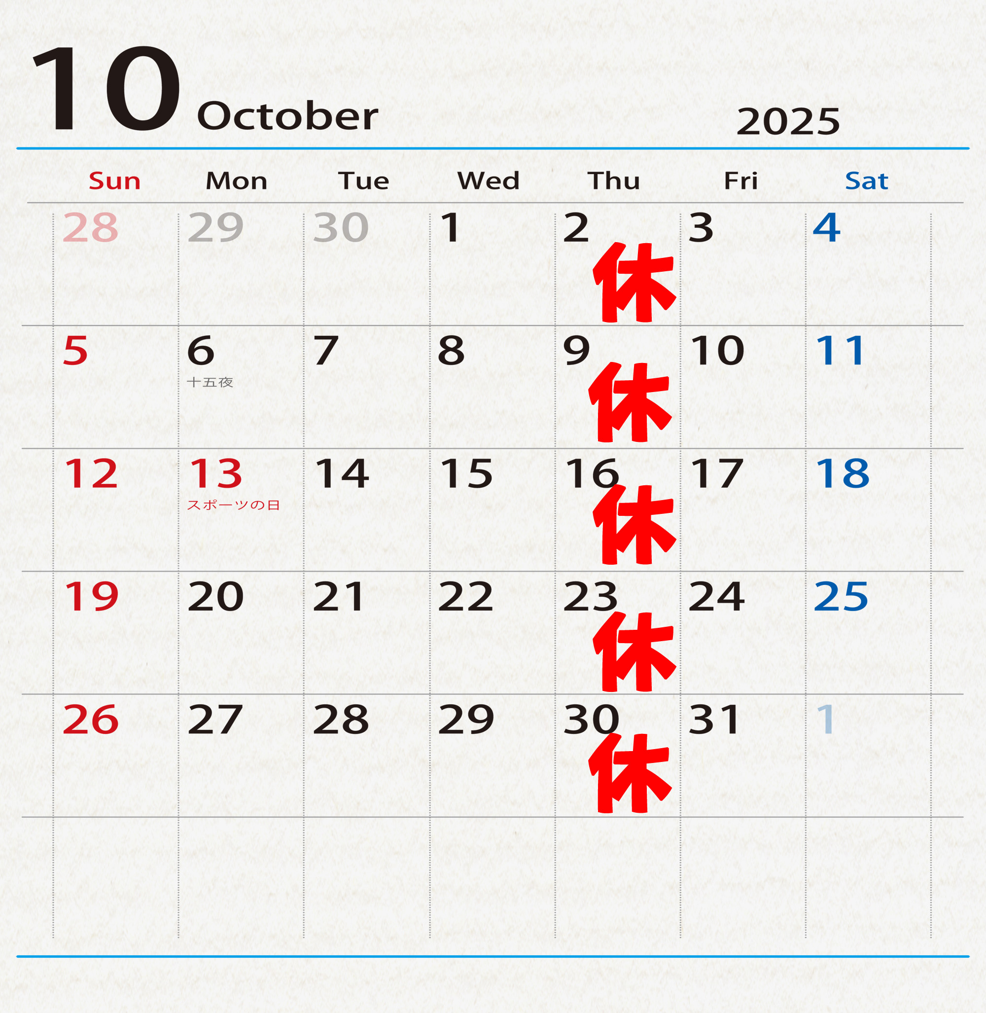 T2025-10 gooleのコピー.jpg