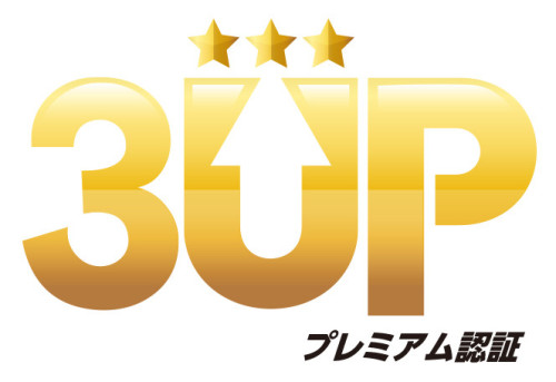 3UPプレミアムロゴ(カラー).jpg
