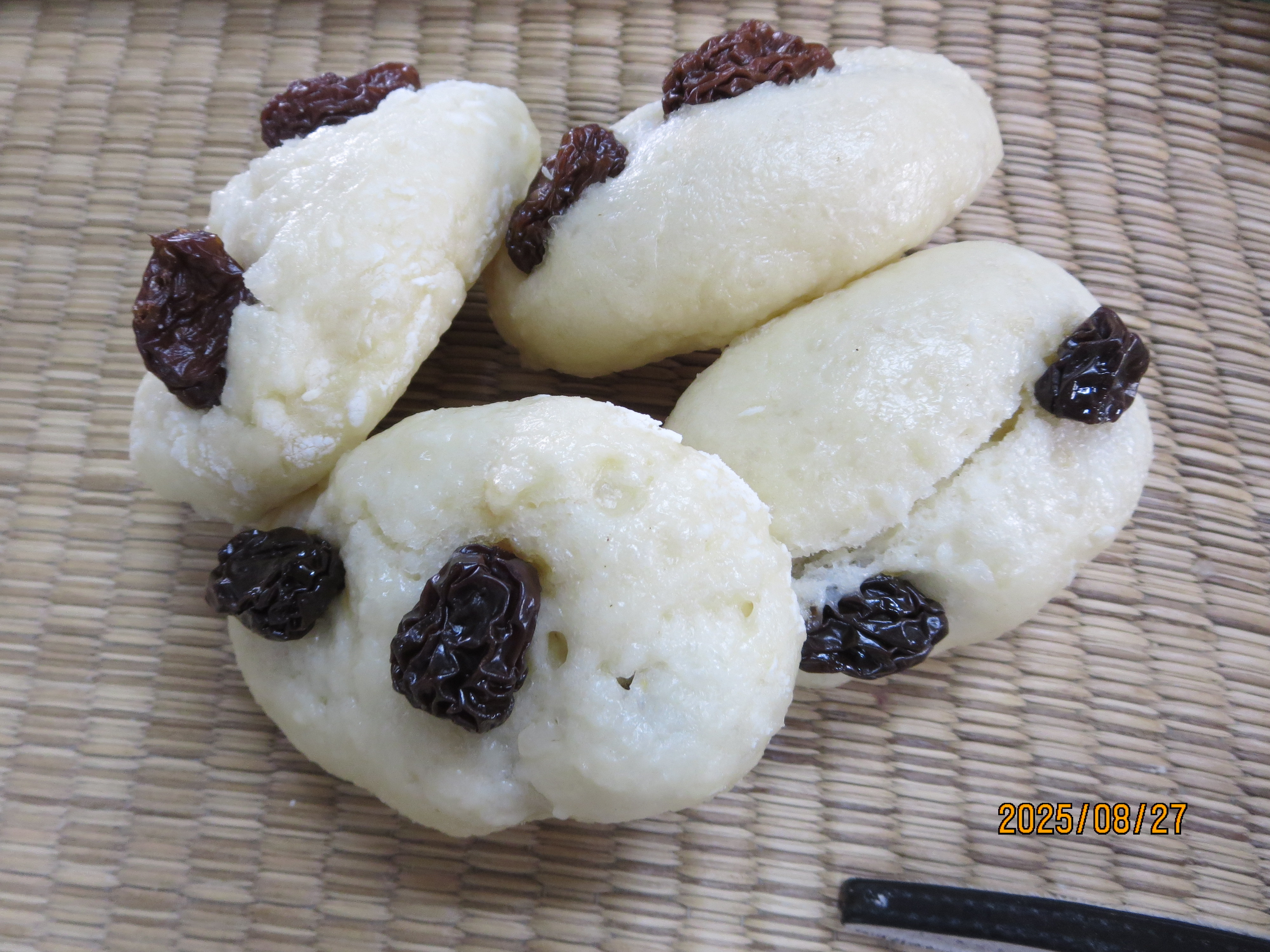 ２月の営業予定と季節限定「さくらあんまん」の製造販売取りやめについて