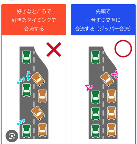 店主の「一日一言日記