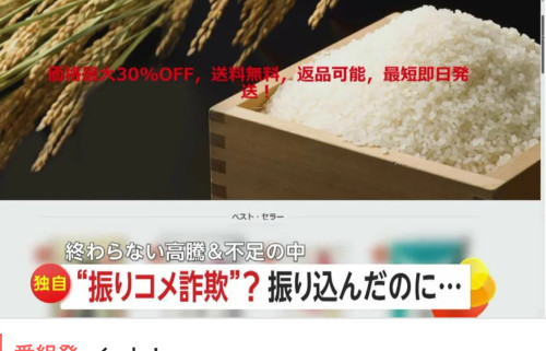 店主の「一日一言日記」