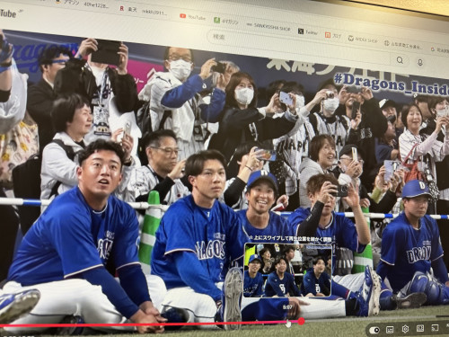 店主の「一日一言日記」