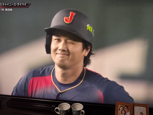 店主の「一日一言日記」