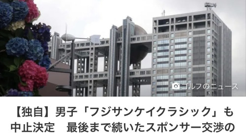 店主の「一日一言日記