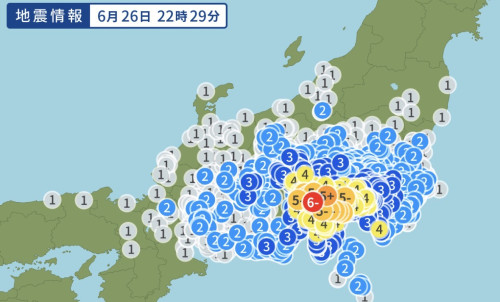 店主の「一日一言日記
